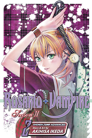 Rosario+Vampire: Season II, Vol. 2