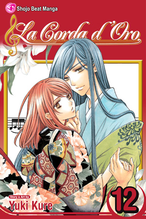 La Corda d'Oro, Vol. 12