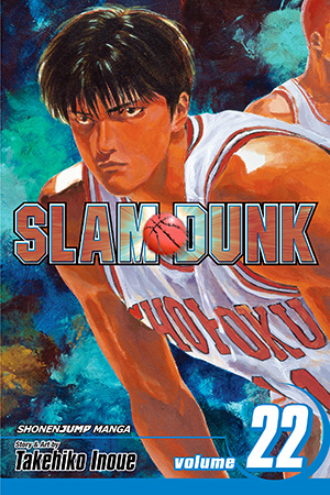 Slam Dunk, Vol. 22