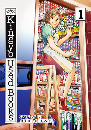 Kingyo Used Books, Vol. 1