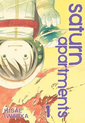 Saturn Apartments manga cover
