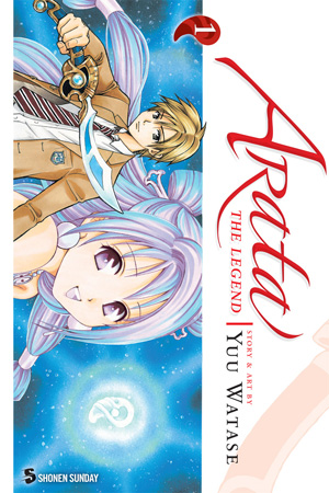 Arata: The Legend, Vol. 1