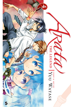 Arata the Legend, Volume 4