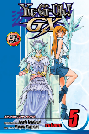 Yu-Gi-Oh! GX, Vol. 5