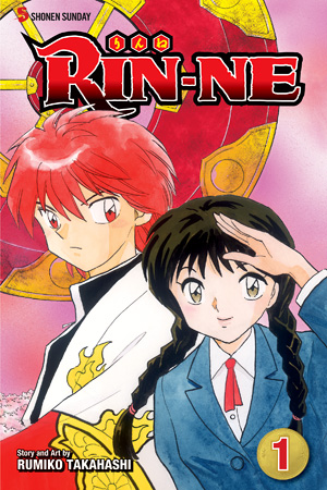 RIN-NE, Vol. 1