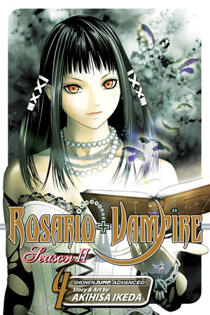 Rosario+Vampire: Season II, Vol. 4