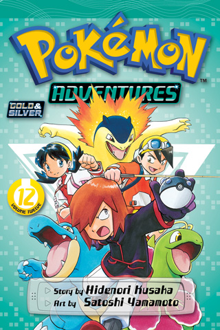 Pokémon Adventures (Gold and Silver), Vol. 12