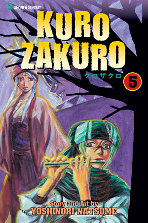 Kurozakuro, Vol. 5