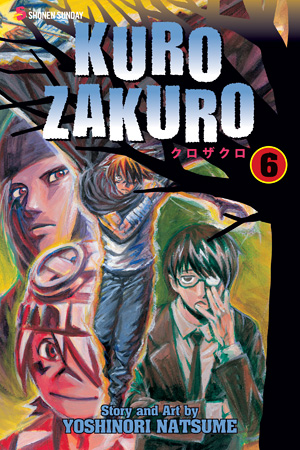 Kurozakuro, Vol. 6