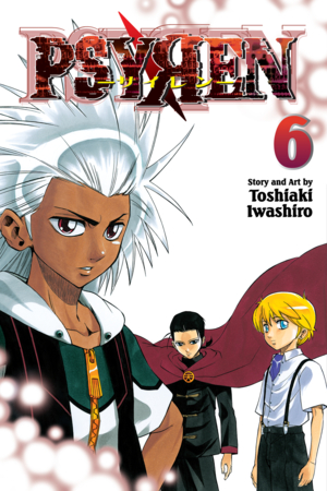 Psyren, Vol. 6