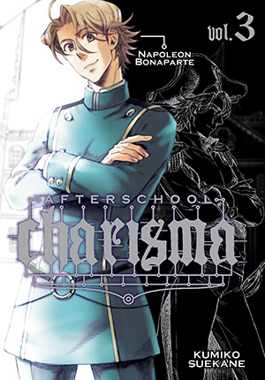 Afterschool Charisma, Vol. 3