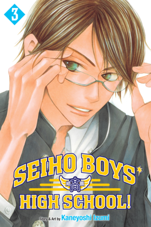 Seiho Boys' High School!, Vol. 3