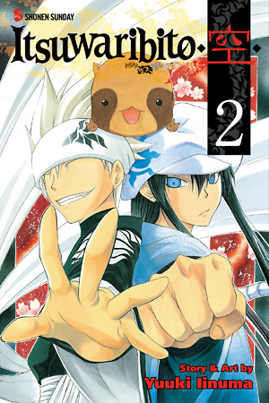 Itsuwaribito, Vol. 2