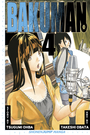 Bakuman。, Vol. 4