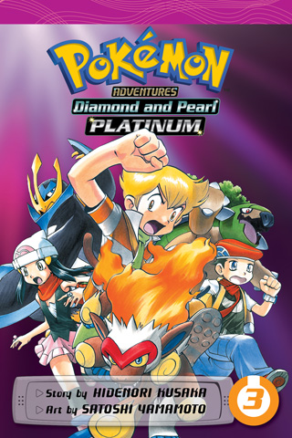 Pokémon Adventures: Diamond and Pearl/Platinum, Vol. 3