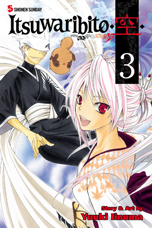 Itsuwaribito, Vol. 3