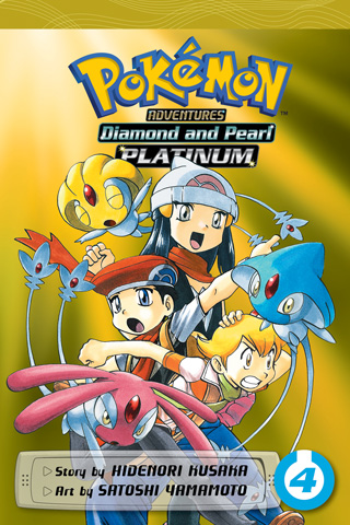Pokemon Adventures Diamond and Pearl Platinum, Vol. 4