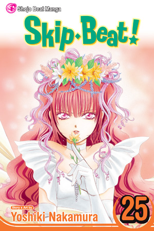 Skip・Beat!, Vol. 25