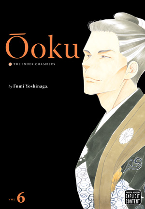 Ôoku: The Inner Chambers, Vol. 6