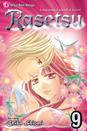 Rasetsu, Vol. 9