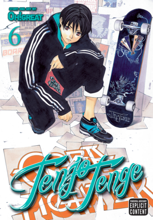 Tenjo Tenge (Full Contact Edition 2-in-1), Vol. 6