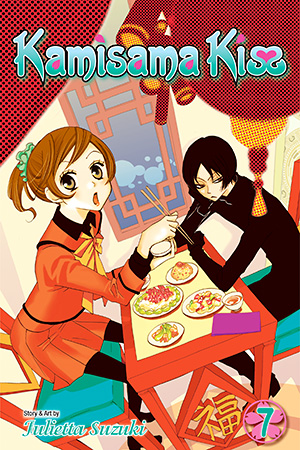 Kamisama Kiss, Vol. 7