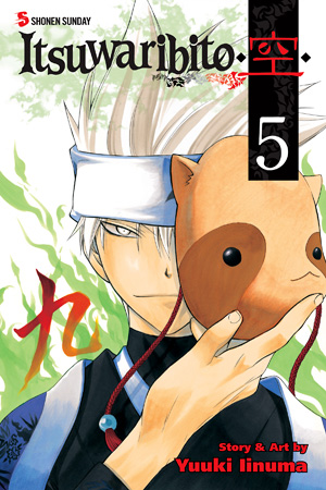 Itsuwaribito, Vol. 5
