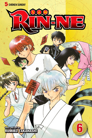 RIN-NE, Vol. 6