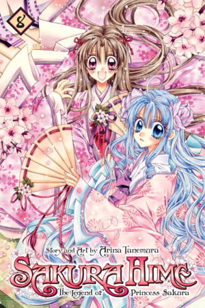 Sakura Hime: The Legend of Princess Sakura, Vol. 8
