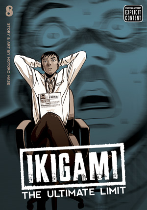 Ikigami: The Ultimate Limit, Vol. 8