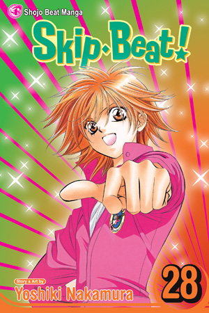 Skip beat! Volume 28