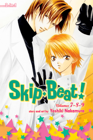 Skip・Beat!, (3-in-1 Edition), Vol. 3