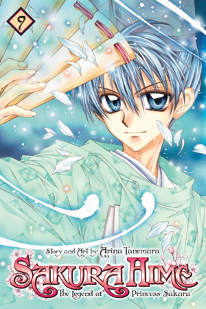 Sakura Hime: The Legend of Princess Sakura, Vol. 9