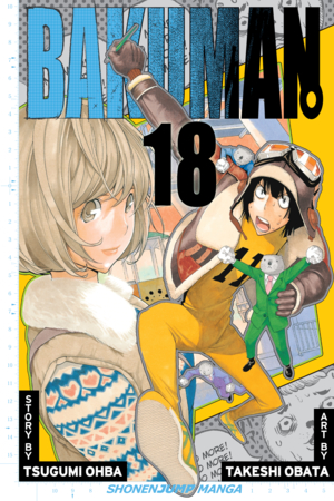 Bakuman Vol 18
