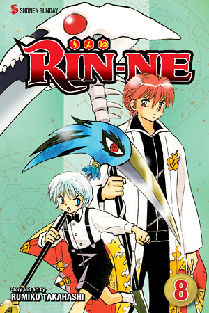 RIN-NE, Vol. 8