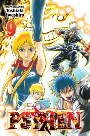 Psyren, Vol. 9