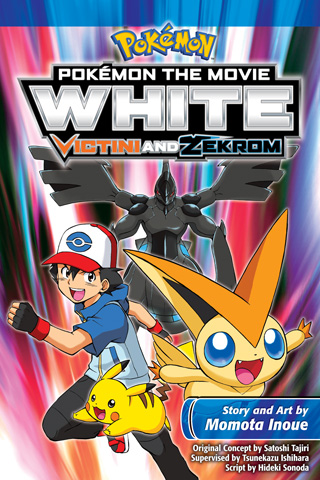 Pokémon the Movie: White—Victini and Zekrom