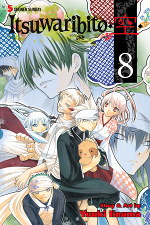 Itsuwaribito, Vol. 8