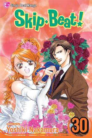Skip・Beat!, Vol. 30