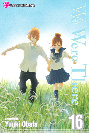 We Were There, Vol. 16
