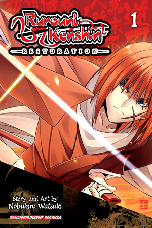 Rurouni Kenshin: Restoration, Vol. 1