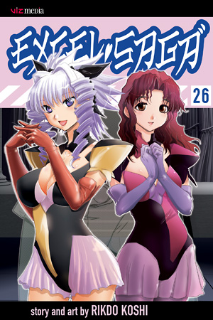 Excel Saga, Vol. 26