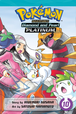 Pokémon Adventures: Diamond and Pearl/Platinum, Vol. 10