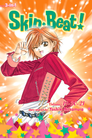 Skip・Beat!, (3-in-1 Edition), Vol. 7