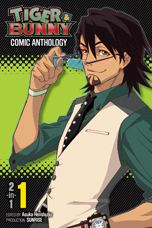 Tiger & Bunny Comic Anthology, Vol. 1