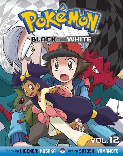 Pokémon Black and White, Vol. 12 manga cover