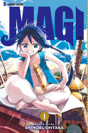 Magi: The Labyrinth of Magic, Vol. 1
