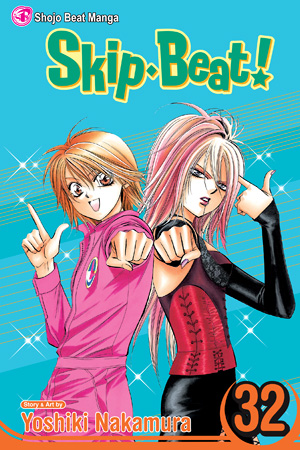 Skip・Beat!, Vol. 32