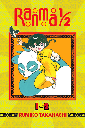 Ranma 1/2 (2-in-1 Edition), Vol. 1