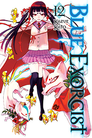 Blue Exorcist, Vol. 12